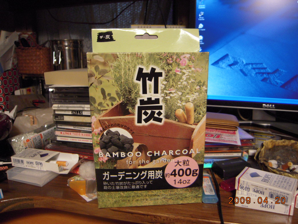 生物 イキイキ Garciaのrockでaquaでオバカな日常 生物 イキイキ Garciaのrockでaquaでオバカな日常