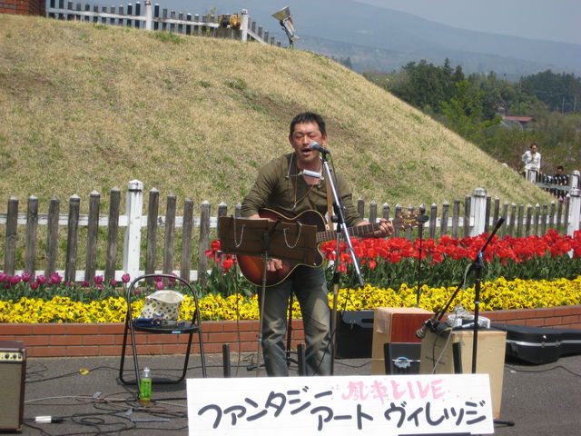 大胡ぐりーんふらわー牧場09.04.19_b0134499_071223.jpg