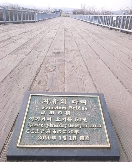 e0043700_21563125.jpg