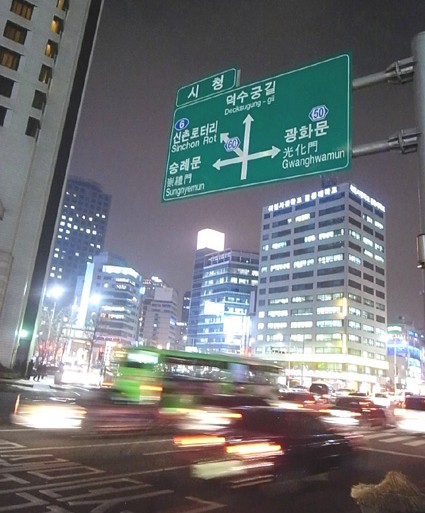 e0043700_21582910.jpg