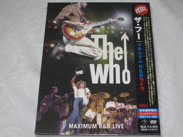 The who / MAXIMUM R&B LIVE_b0042308_2331876.jpg