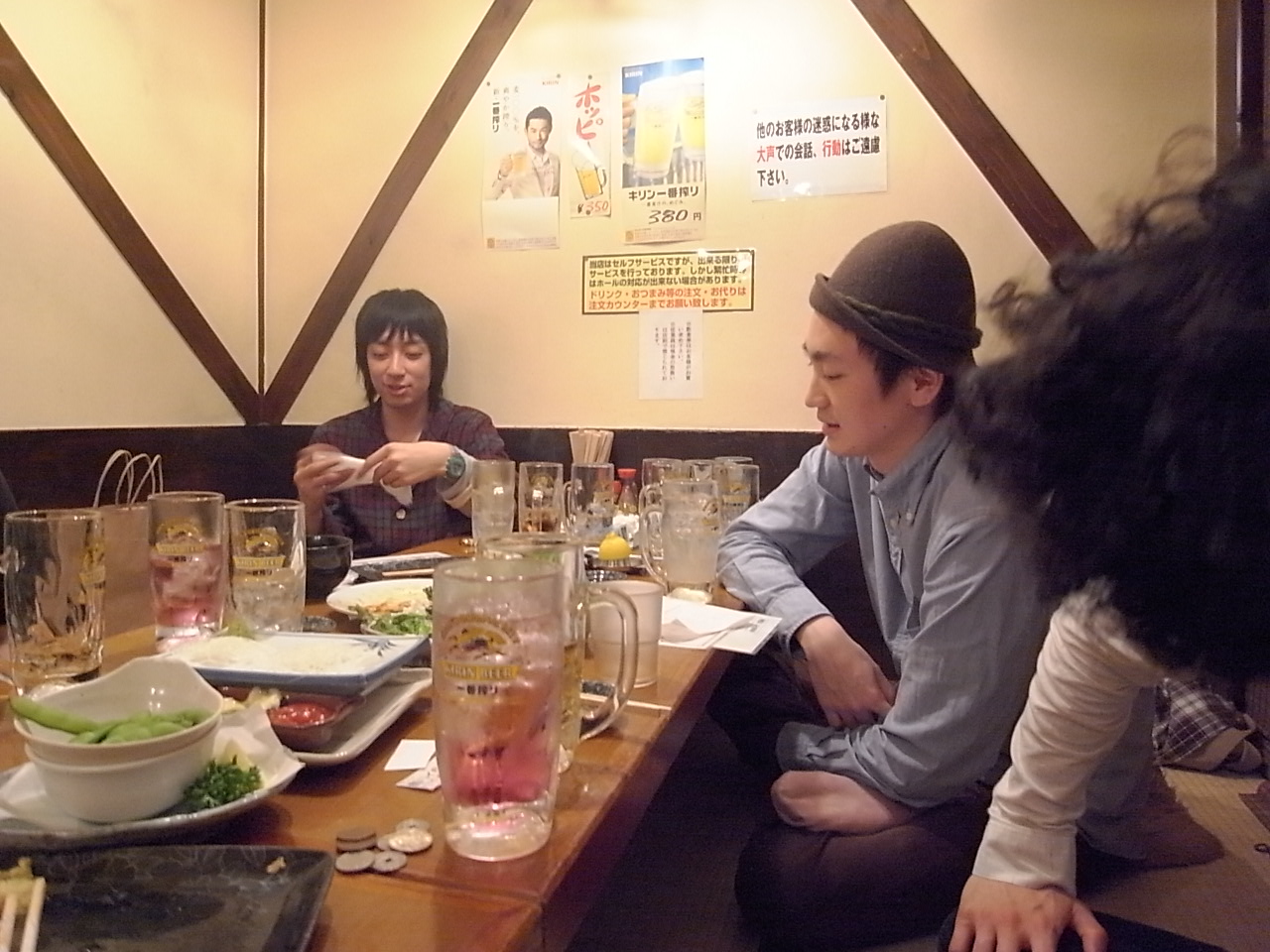 b0166909_048331.jpg