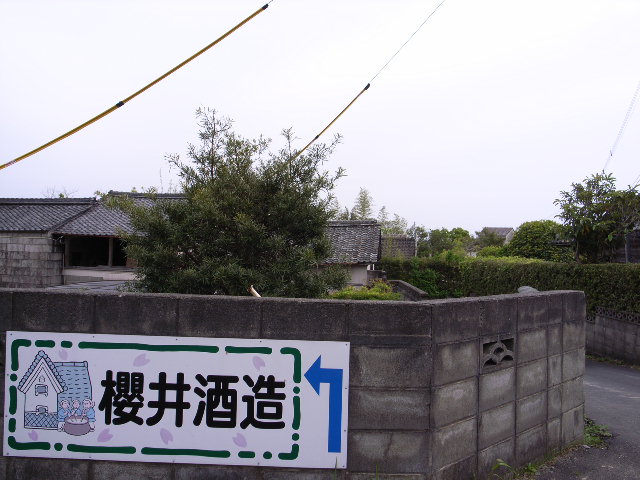e0063309_11265860.jpg