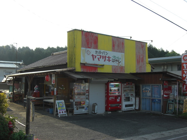 f0207410_12331670.jpg