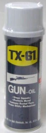 TX61銃油_c0195411_1143327.jpg