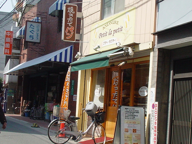 f0151213_1004743.jpg