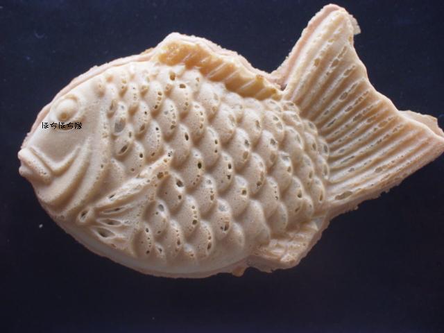 f0151213_9274799.jpg