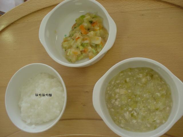f0151213_9365782.jpg