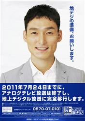 a0103230_21431320.jpg