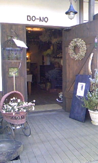 f0200036_2152499.jpg