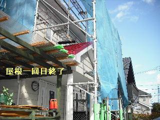 塗装工事2日め_f0031037_20585191.jpg