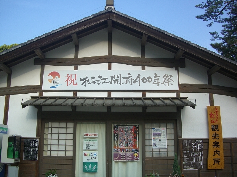 b0029438_23244890.jpg