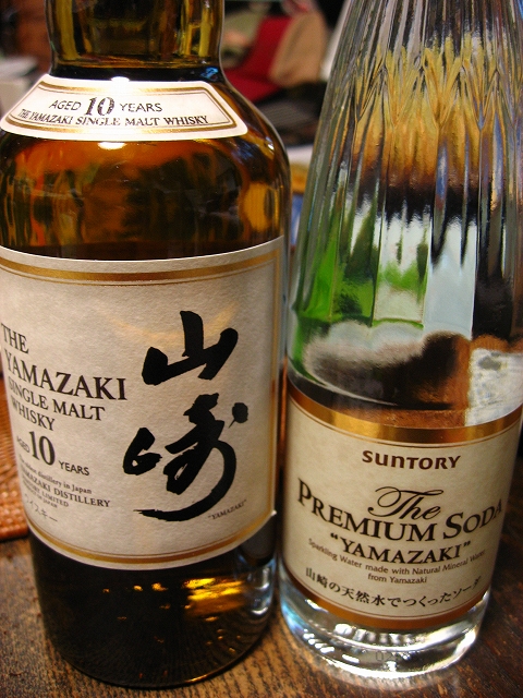 山崎プレミアムソーダ_b0097747_13542881.jpg