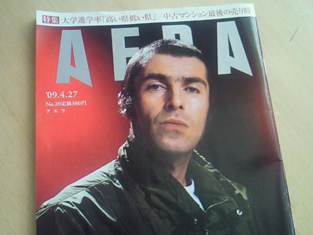 f0123149_7242923.jpg