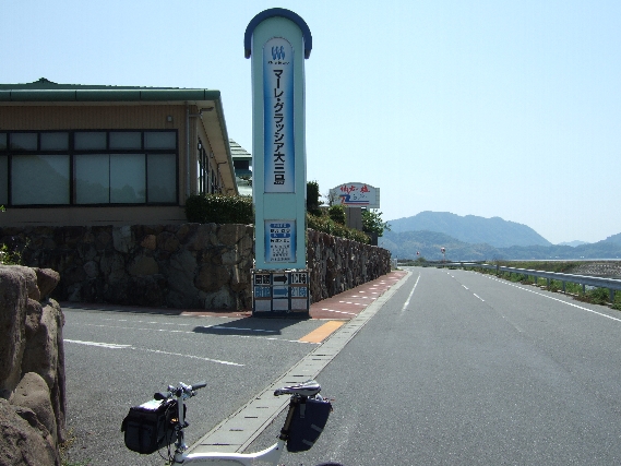 c0178561_1761544.jpg