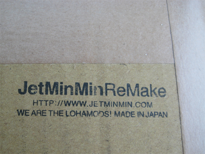 JetMinMinProducts 製作中_a0101591_0391361.jpg