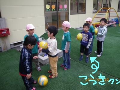4月21日 南部P☆日記_e0127003_4523434.jpg