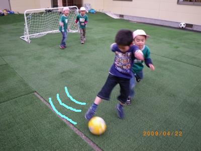 4月21日 南部P☆日記_e0127003_4545049.jpg