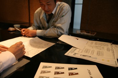 打ち合せ_e0029115_17551738.jpg