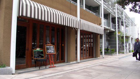 f0171215_2033941.jpg