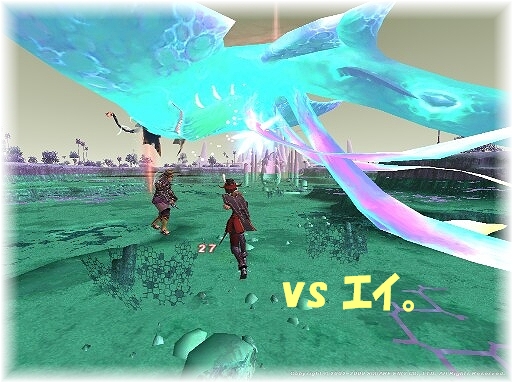 いまさら属性帯とり Ffxi 晴れ ときどき雨