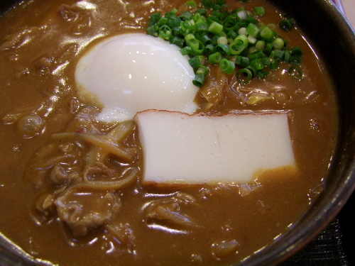 「目黒 こんぴら茶屋の温泉卵牛かれーうどん」_a0000029_1038851.jpg