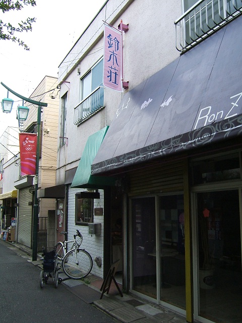 e0089232_17133625.jpg
