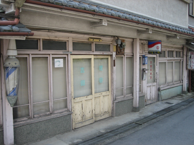 d0135633_1636324.jpg