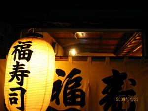 b0170947_22103663.jpg
