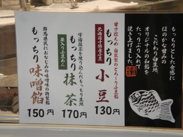 b0090351_22264543.jpg