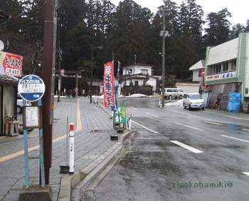 18きっぷのとある週末(3) バスで出羽三山神社へ_d0064266_0351846.jpg