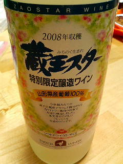 c0046979_23323595.jpg