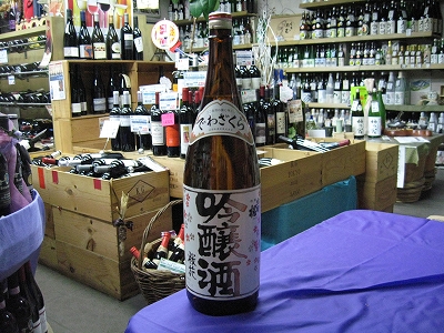 f0205182_14464642.jpg