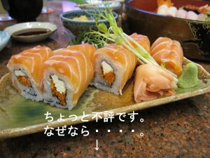 ご馳走☆ご馳走☆ご馳走様でした!_f0144385_13555759.jpg