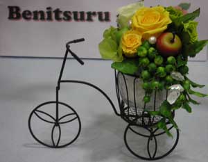 お花の自転車 プリザーブドフラワー紅鶴 千葉市中央区登戸の手作りのお花屋さん