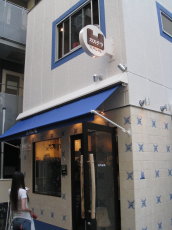 c0172698_2251566.jpg