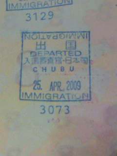 c0107402_117585.jpg