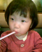 e0061304_2357329.jpg