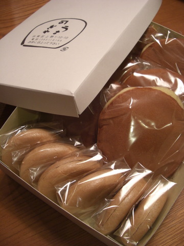 うさぎや_f0169509_1581746.jpg