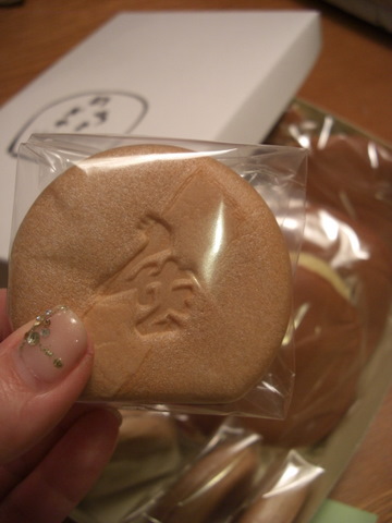 うさぎや_f0169509_158232.jpg