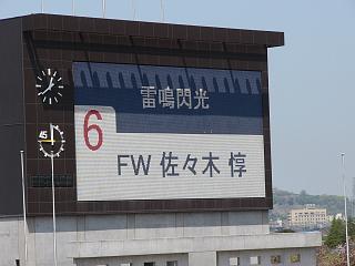 b0023911_1745222.jpg