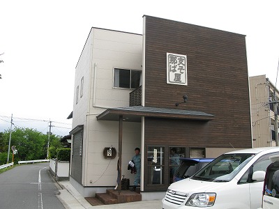 Original Tankの製作可能なダイトウ製作所へ行って来ました。_a0110720_14221021.jpg