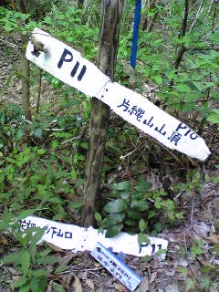 f0062135_22304244.jpg