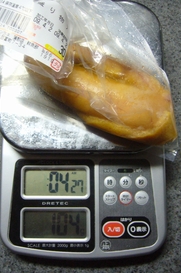 カラスミ。そして副産物とフードシーラー_a0048852_018532.jpg