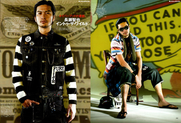 Tomoya Nagase for Neighborhood 2009 Spring/Summer_a0118453_1655392.jpg