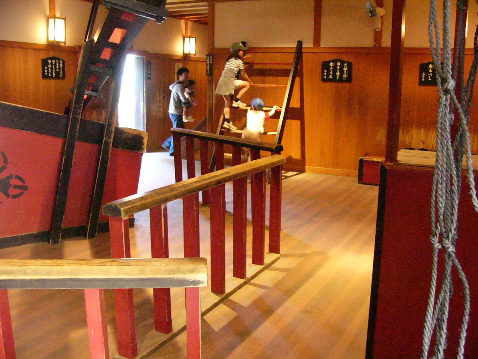 日光江戸村 クロの外犬日記 日光江戸村 クロの外犬日記