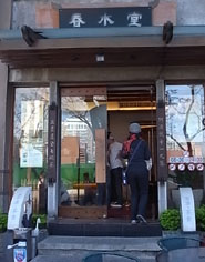 舞台を見に行った台湾♪ 【パート4】元祖タピオカミルクティ「春水堂」&「Mr.J 義法廚房」_b0051666_8542816.jpg