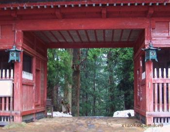 18きっぷのとある週末(4)　出羽三山神社 その１　羽黒センターから出発_d0064266_1443623.jpg