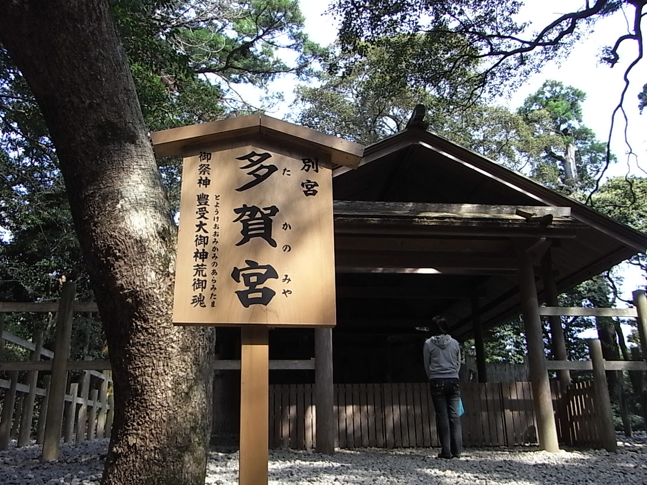e0152171_1212555.jpg