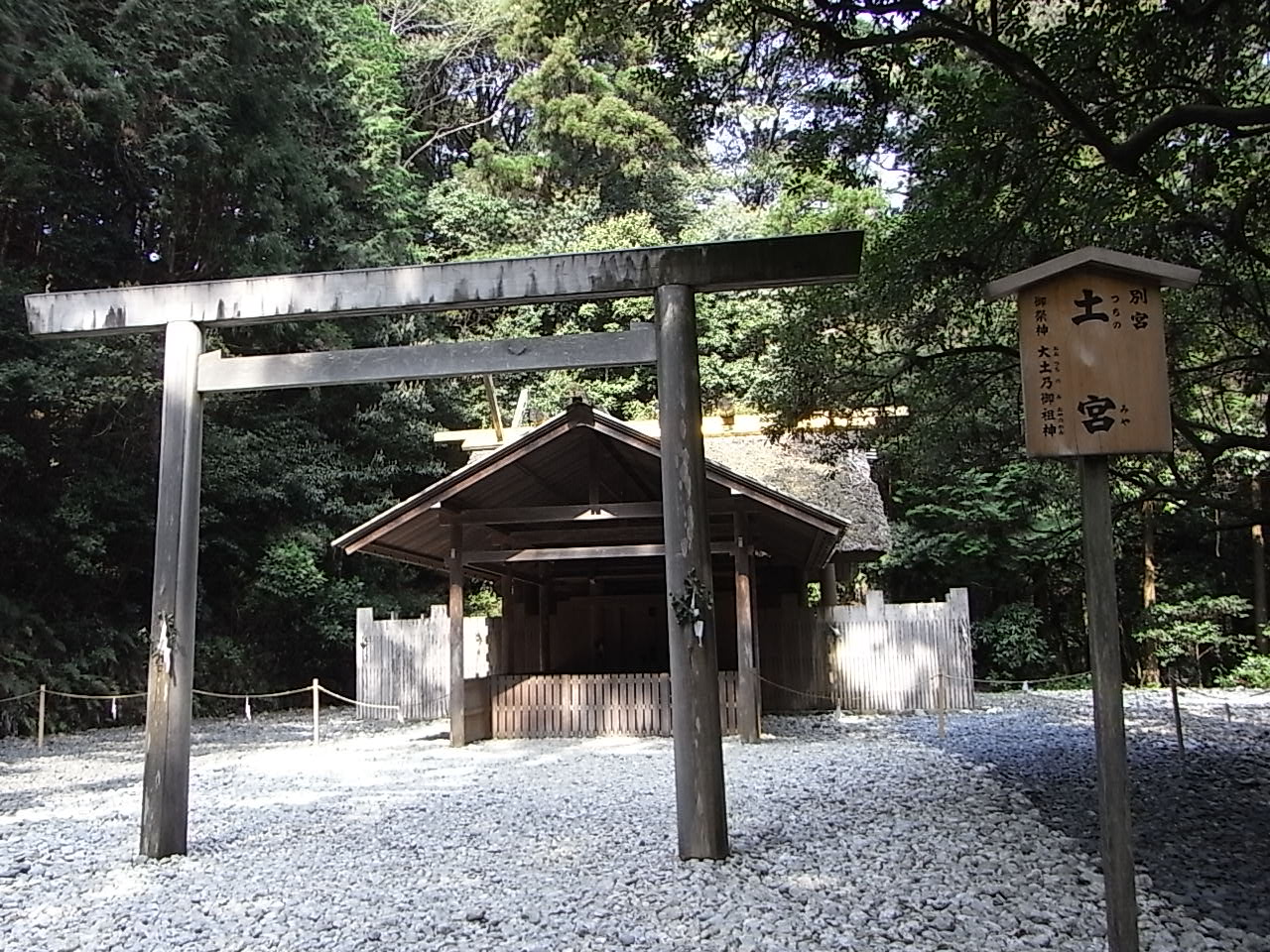 e0152171_12132046.jpg
